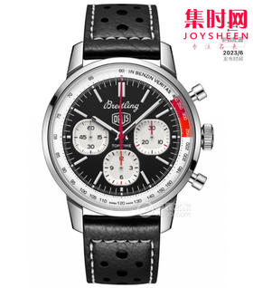 GF百年灵 TOP TIME系列 新计时男士腕表 （Navitimer）百年灵以大胆色彩焕新演绎经典腕表。搭载7750