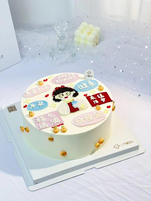 女神 - 富婆（翻糖） 商品图2