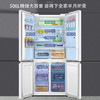 海尔（Haier）冰箱零距离嵌入式全空间保鲜 四开门十字对开门一级双循环风冷无霜家用超薄零嵌除菌净味白色冰箱 506L全空间保鲜+EPP除菌净味+零嵌+底部散热 商品缩略图7