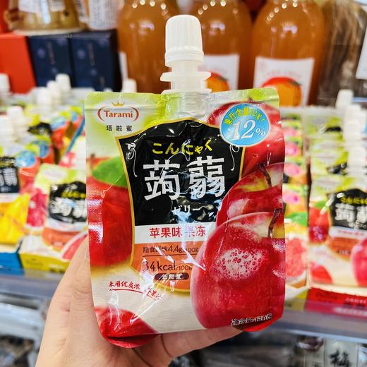 蒟蒻苹果味可吸果冻 商品图0