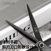 OSAWA大泽剪刀D2美发剪刀理发剪综合剪半手型平剪6寸专业剪刀 商品缩略图1