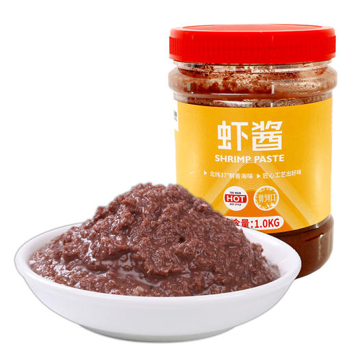 景明 大虾酱 商品图2