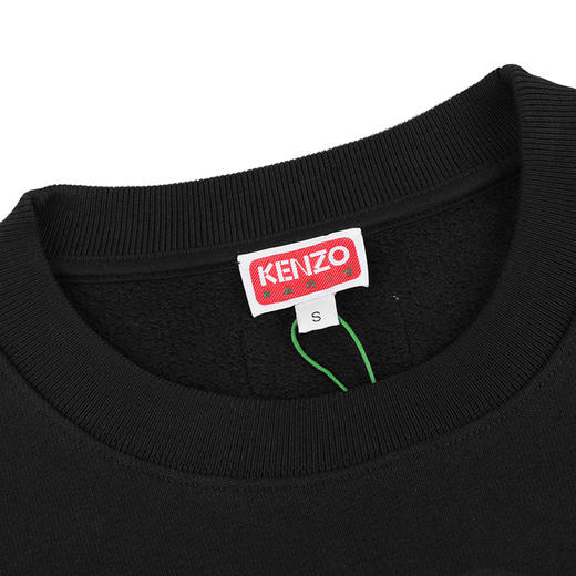 【超惠秒】Kenzo 高田贤三 男女通款厚实款弹棉海棠花卫衣外套11568 商品图3