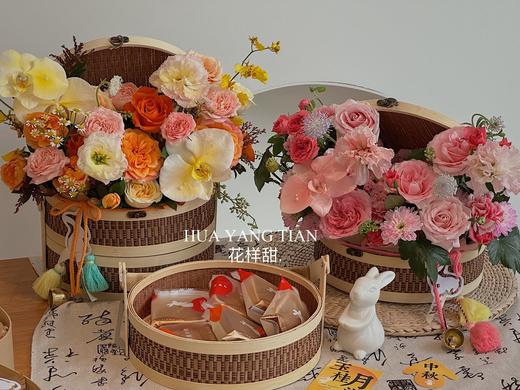 平安喜乐 · 鲜花月饼礼盒（橘色版） 商品图4