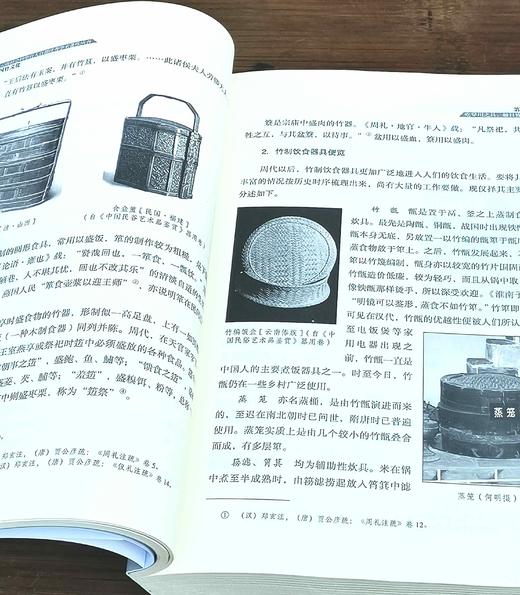 《中国竹文化》，16开，平装，何明等著 ，云南人民出版社2012年版，388页，定价75，售价38元，非偏远地区包邮。

本书由“序言”、“导论”、“上编 竹文化景观”、“下编竹文化符号”“结 商品图10