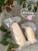 小清新鲜鲜九孔白莲藕、红花细藕（超粉老白莲藕）无农化自然生长，口感清甜，煮汤味美。自制纯藕粉 ，无添加，配料只有莲藕，天然藕清香！ 商品缩略图7