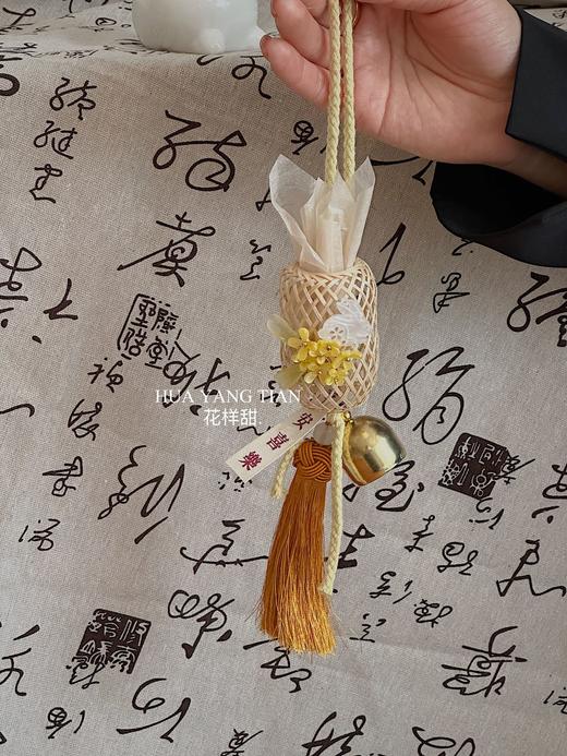 金桂飘香·福气灯笼桂花香包挂件礼盒 （全国可邮寄 ） 商品图1