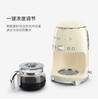 SMEG/斯麦格美式滴漏咖啡机家用办公大容量保温一体 商品缩略图1