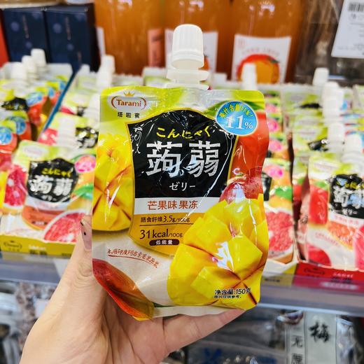 蒟蒻芒果味可吸果冻 商品图0