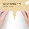 在售XYL清风	B00CKLJH2 清风金装2kg*10+2卷无芯卷纸 商品缩略图3