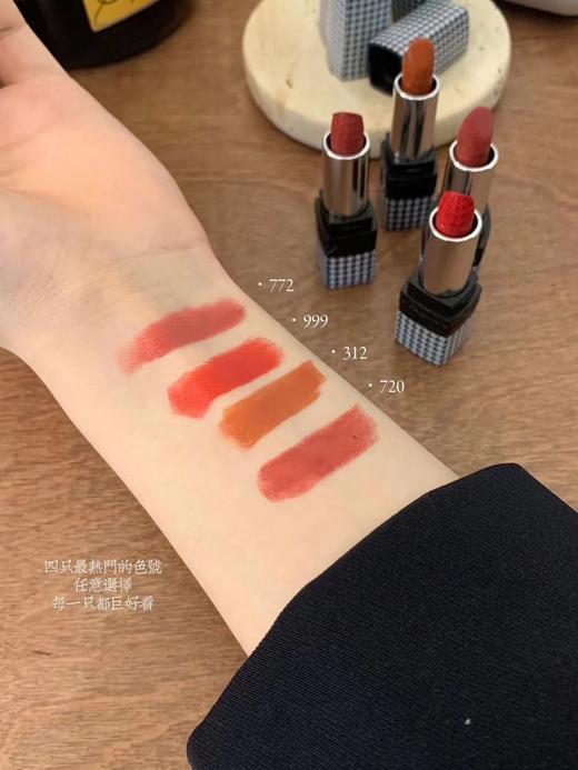 𝐃𝐢𝐨𝐫千鸟格限定中样 1.5g 超实用口红 商品图3