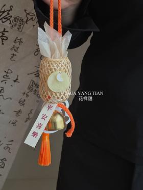 月圆人满·福气灯笼桂花香包挂件礼盒 （全国可邮寄 ）