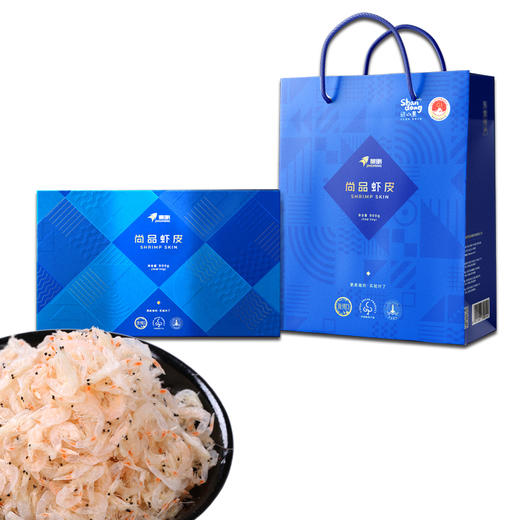 景明 尚品虾皮 商品图6