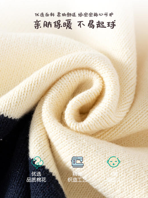 巴布雨拼色小绅士婴儿连体衣秋冬纯棉A类婴儿连体衣翻领宝宝爬服 商品图1