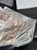 LAPERLA中腰天丝内裤 商品缩略图5