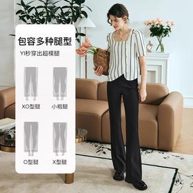 OLrain欧芮儿法式黑色休闲裤女秋季2023新款高腰百搭直筒垂感长裤