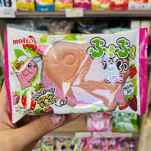 名糖草莓味巧克力威化饼干 商品图0