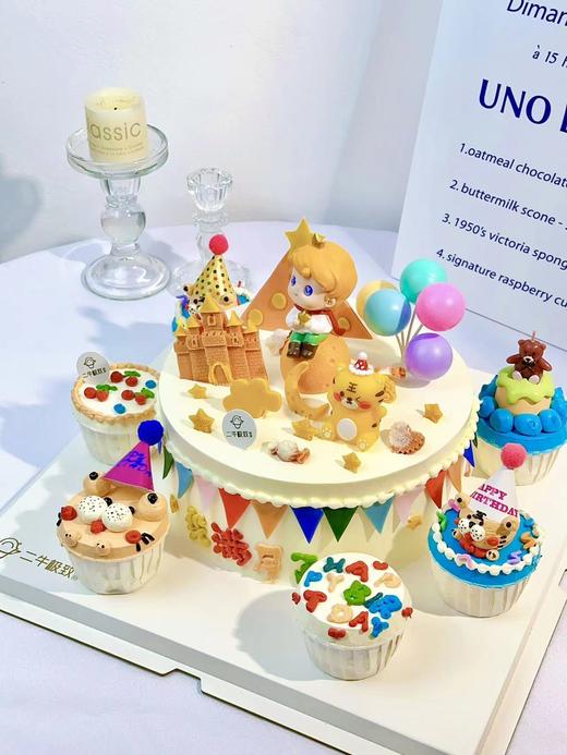 小王子乐园 商品图1