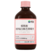 专属#189/4瓶 康恩贝烟酰胺胶原蛋白肽液态饮小分子肽口服液黄气 商品缩略图1