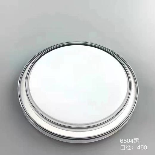 米乐 6504 黑 商品图0