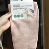 C1694加厚吸水纤维抹布30*30cm 商品缩略图0
