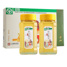 500g*2瓶老山洋槐蜜礼盒
