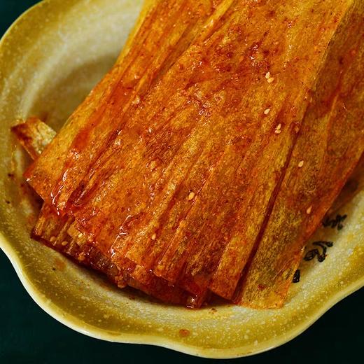 花蝴蝶老式大辣片70g*3包 商品图1