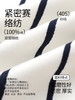 康妮雅女式长袖睡裙 商品缩略图4