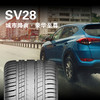 赛轮轮胎235/50RF18 SV28 商品缩略图0