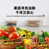 洁而亮非离子洗洁精1.3kg 商品缩略图2