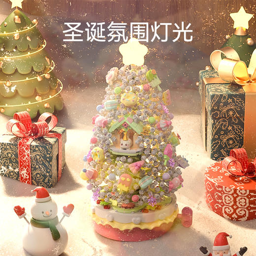 森宝积木甜心圣诞树拼装玩具音乐盒积木摆件女生节日礼物 商品图3