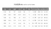 【23秋上新】jokii潮牌童装『舞秋月』秋款儿童女洋气连衣裙潮酷[福利品] 商品缩略图5