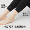 有棵树秋冬加绒高腰收腹鲨鱼裤C-L4011 商品缩略图3