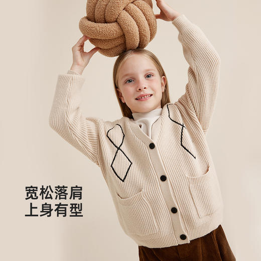 fx-【高弹包芯纱】儿童百搭菱格提花毛衣开衫PQMY2310 商品图2