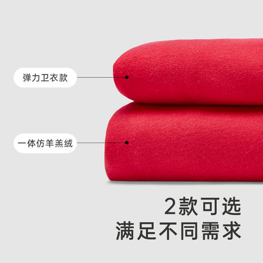 【商场同款】英氏女童秋装秋冬加绒保暖新中式卫衣套头衫 商品图3