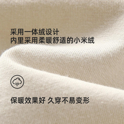 【秋上新】【柔软舒适小米绒】潮酷字母印花圆领卫衣PQWY2305 商品图4