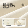 【秋上新】【美式复古风】儿童美式复古插肩袖T恤PQTX2316 商品缩略图5