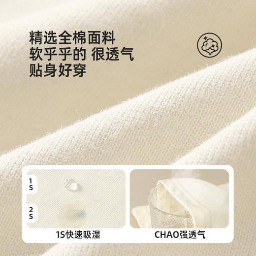 【秋上新】【美式复古风】儿童美式复古插肩袖T恤PQTX2316 商品图5