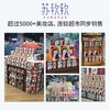 苏软软抽式洗脸巾80抽/包 商品缩略图3