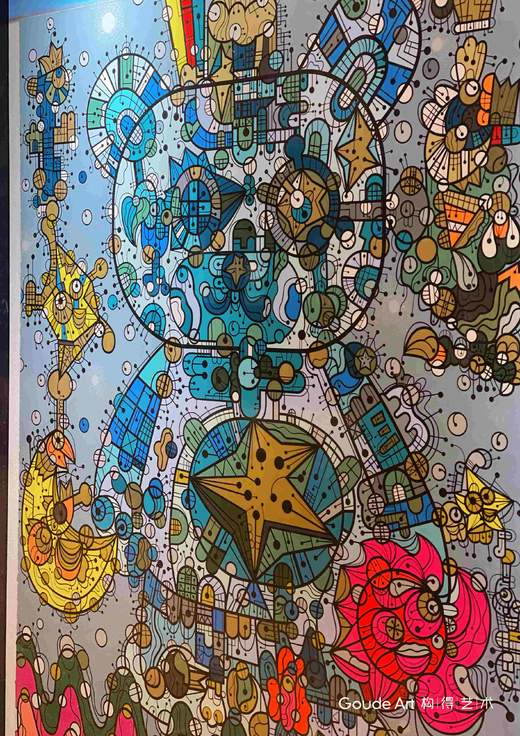 张长江《爱在西元前21.2.2》版画 商品图5