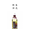 有机葵花籽油1L / 物理压榨 / 油香馥郁 商品缩略图0