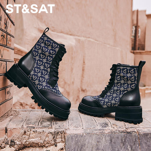 【丹宁礼盒】星期六复古拼接厚底马丁靴SS34116158（含：靴子+棒球帽） 商品图1