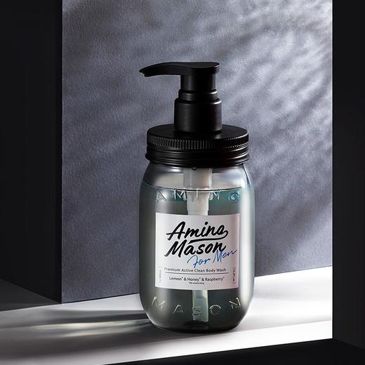 AminoMason 阿蜜浓梅森 甄选伯爵男士沐浴露 450ml【保质期：2028年3月9日】 商品图3