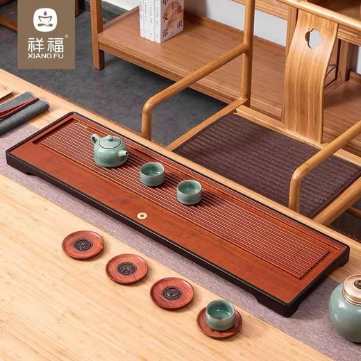 【样品特惠3.5折，仅1件，无货退款】祥福浮月现代纯天然高端重竹家用干泡台茶台茶具托盘茶海茶几茶盘（88*25*3.5cm）【不支持补差，非质量问题不退不换】S 商品图1