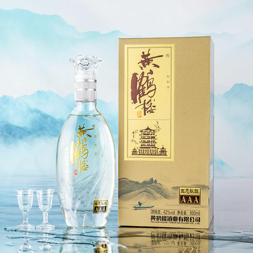 黄鹤楼酒生态秘酿3AAA配制酒42°500ML 商品图4