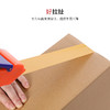 【整箱】透明/米黄/警示语封箱胶带 42卷 商品缩略图2