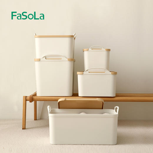 FaSoLa塑料收纳箱家用衣服零食带盖整理箱子书本杂物收纳盒储物筐 商品图8