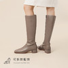 -7or9-长靴 奶咖 商品缩略图4