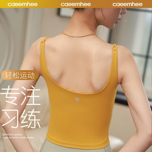 卡益背心KJ04704 商品图1