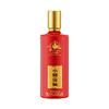 小糊涂仙（喜上眉梢礼盒）浓香型白酒  52度500ml 1瓶+2个小酒杯 商品缩略图1